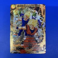 ドラゴンボール超カードゲーム　BT30-148 孫悟空　ベジータ　パイク　英語 ドラゴンボール超 英語版 BT30 CR 孫悟空 ベジータ パイクーハン 148