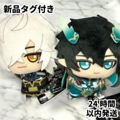 崩壊 スターレイル ちびぐるみ vol.2 飲月 景元 スタレ 新品タグ付きのサムネイル