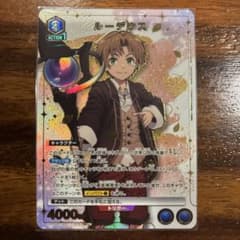 ルーデウス SR☆ パラレル ユニアリ 無職転生 - メルカリ