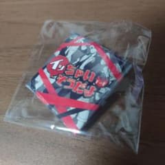 아오님 요청 7점 정리 상품