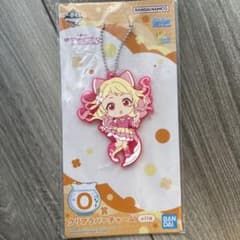 ラブライブ　一番くじ　スーパースター　鬼塚夏美のサムネイル