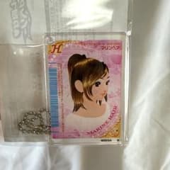 オシャレ魔女 ラブandベリー 1/2カードキーホルダー マリンヘアのサムネイル