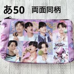 防弾少年団❤︎BTS❤︎クッション　コスメ　ポーチ　オール❤︎バンタン ❤︎あ50のサムネイル