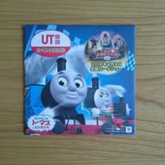 トーマス DVD ユニクロのサムネイル