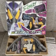 バンダイ リュウソウジャー 変身ベルト DX滅亡迅雷フォースライザーのサムネイル