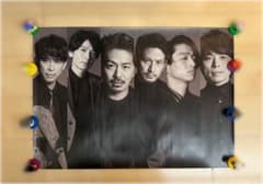 V6 STEP アルバム特典 B2ポスター 元箱付きのサムネイル