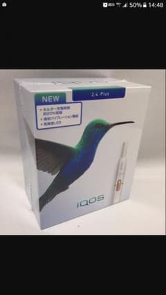 アイコス　2.4プラス　新品　未開封のサムネイル