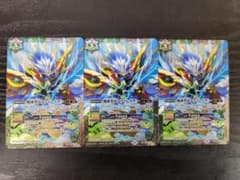 バトスピ 加速癸鳥 エアイレイザー シークレット 3枚 バトルスピリッツ専門通販店 バトスキ！