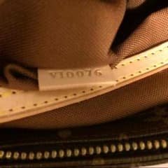 ヴィトン カバ・メゾバッグのサムネイル