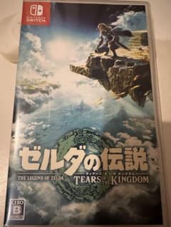 ゼルダの伝説 ティアーズ オブ ザ キングダムのサムネイル