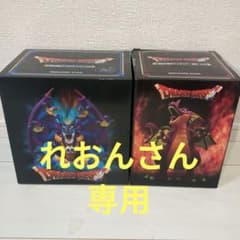 ドラゴンクエスト AM 伝説の魔王フィギュア 竜王 シドー 変身後 2種類セット