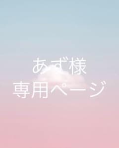 缶バッジのサムネイル