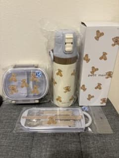 【本日限定値下げ】petit main お弁当＆水筒セットのサムネイル