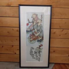 1554 クリフトン・カーフ 水彩画 短冊 額装 1554 クリフトン・カーフ 水彩画 短冊 額装