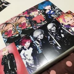 コドモドラゴン ハヤト トレカのサムネイル