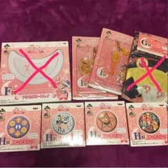 mei様専用セーラームーン 一番くじ セットのサムネイル