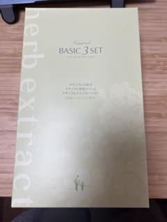 ナチュラル化粧品 ベーシック3セットのサムネイル
