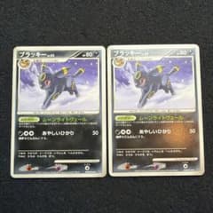 ブラッキー lv.43 DPBP#164 ポケモンカードゲーム 2枚 - メルカリ
