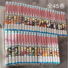 コミックNARUTO全45冊(1〜38巻＋おまけ7巻)のサムネイル