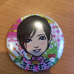 藤井萩花缶バッチのサムネイル