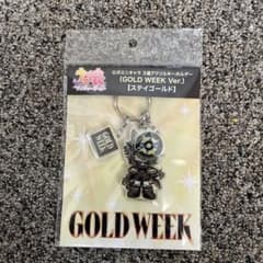 말 딸 GOLD WEEK 3연 아크릴 키홀더 스테이 골드