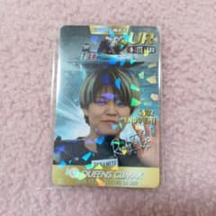 ボートレース 競艇 住之江 遠藤エミ クイーンズクライマックス カード