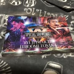 三代目JSB 今市隆二、登坂広臣クリアファイルのサムネイル