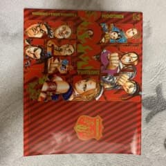 キングダムブックカバーのサムネイル