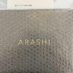 嵐　記念品のサムネイル