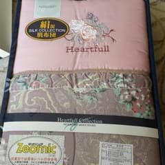 肌布団のサムネイル