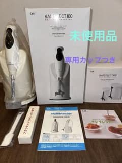 未使用品》貝印 マルチブレンダー DK-5043 専用カップ付き - メルカリ
