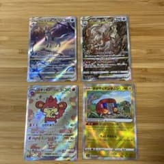 ポケカVSTARユニバース4枚セットのサムネイル