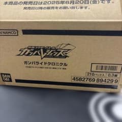 m54317568136_1.jpg?1750327559