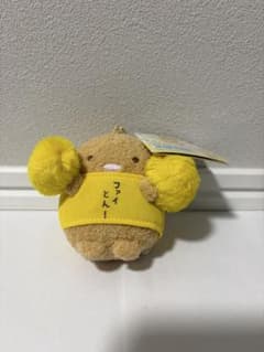 스미코구라시 돈까스 봉제인형 마스코트