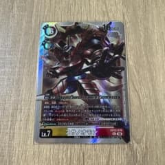 デジモンカードゲーム スサノオモン EX12-076 SEC 1枚 - メルカリ