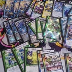 ジャスティス・イノベーションデッキのサムネイル