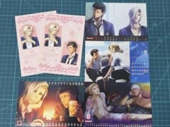 m54318811037_1.jpg?1715318130