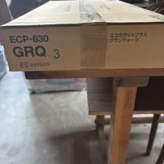 LIXIL エコカラットプラス グランクォーツ ECP-630/GRQ3のサムネイル