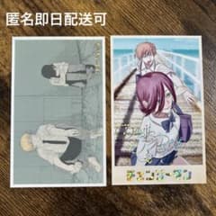 【匿名配送】チェンソーマン　デンジのメモリアルコレクション　デンジ レゼ コベニ 匿名配送】チェンソーマン デンジのメモリアルコレクション デンジ