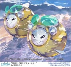 オキ様専用のサムネイル