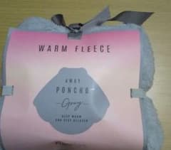 かい様専用  Francfrancウォームフリース 4WAYのサムネイル