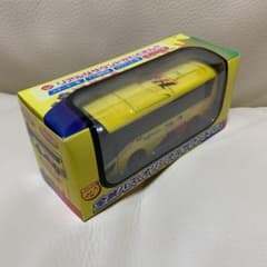 全旅バス　オリジナルサウンドバスのサムネイル