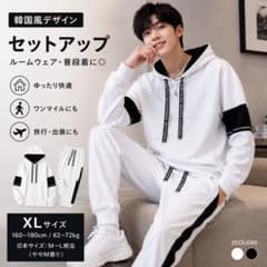 韓国風 ルームウェア ジム セットアップ メンズ M ジャージのサムネイル