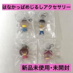 m54320133489_1.jpg?1760841502