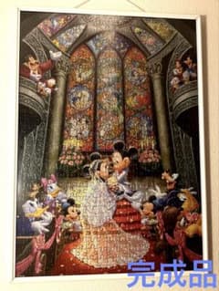 完成品 ディズニーパズル ミッキーミニー ウェディング 結婚式