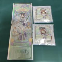 第五人格 遊園会シリーズ　庭師　中国正規公式品のサムネイル