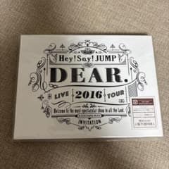 Hey! Say! JUMP DEAR. LIVE 2016 初回限定盤のサムネイル
