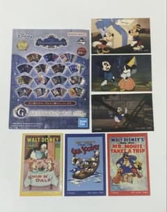 ディズニー 一番くじ G賞 メモリアルステッカーセット ディズニー 一番くじ G賞 メモリアルステッカーセット 未使用／4個