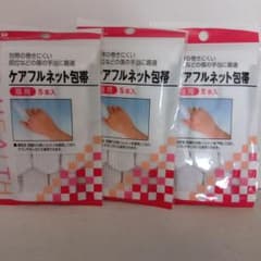 新品！PIP HEALTH ケアフルネット包帯 指用 5本入 3個セットのサムネイル