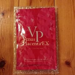 ゆう様専用☆ヴィーナスプラセンタEXのサムネイル